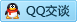 QQ在线咨询617126767